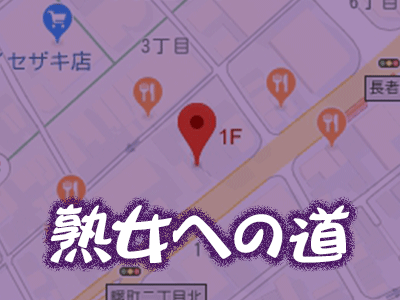横浜風俗の地図